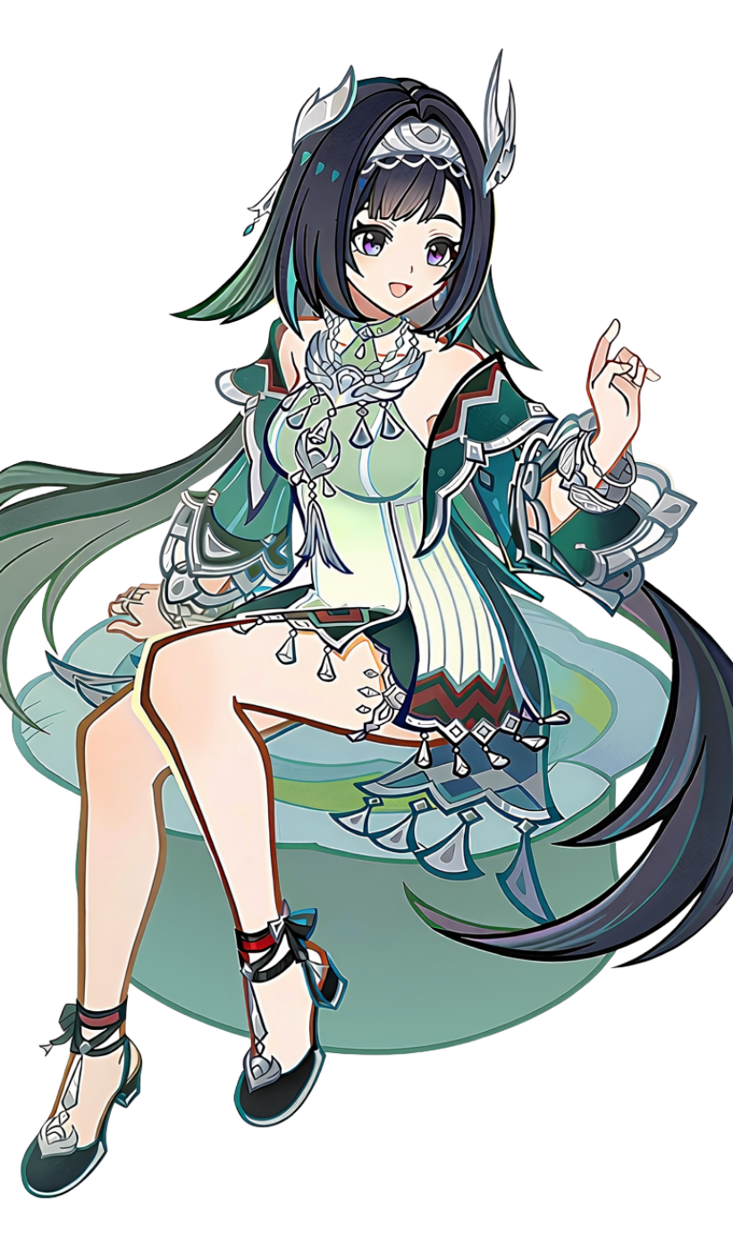 Lan Yan